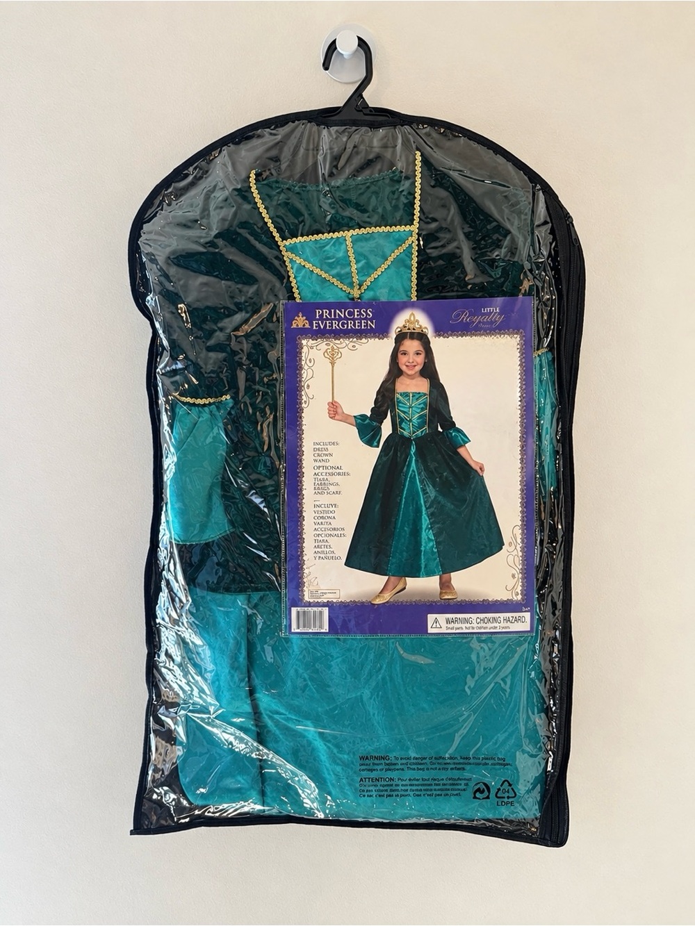 Princess Evergreen Girl's Size: Small 4-6 Halloween Costume NWT #Halloween-1